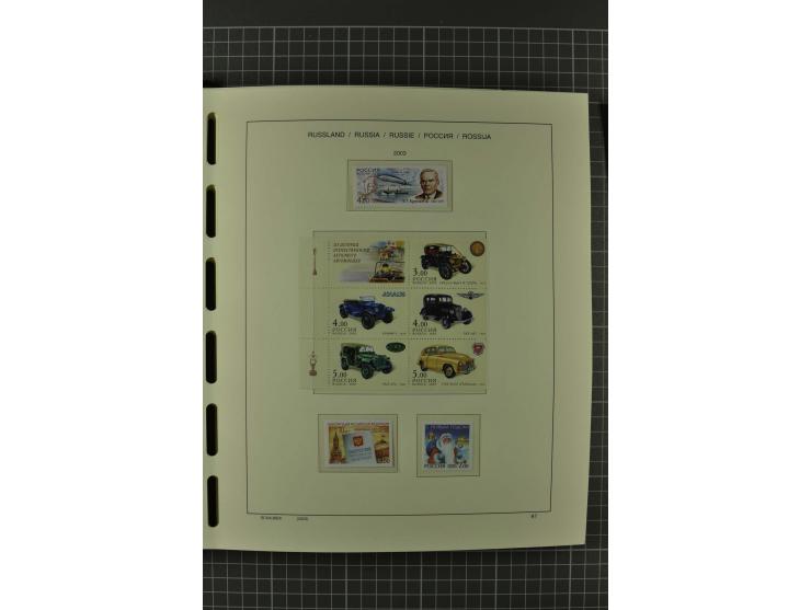 1858/2004, unmounted mint, unused and used, very extensive collection with many better stamps e.g. Mi.-Nr. 5-7, 9-11, 61B, 99