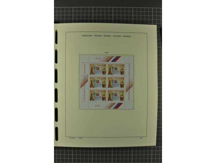 1858/2004, unmounted mint, unused and used, very extensive collection with many better stamps e.g. Mi.-Nr. 5-7, 9-11, 61B, 99