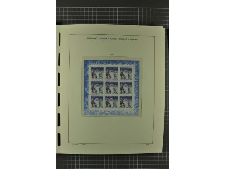 1858/2004, unmounted mint, unused and used, very extensive collection with many better stamps e.g. Mi.-Nr. 5-7, 9-11, 61B, 99