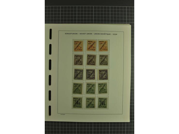 1858/2004, unmounted mint, unused and used, very extensive collection with many better stamps e.g. Mi.-Nr. 5-7, 9-11, 61B, 99