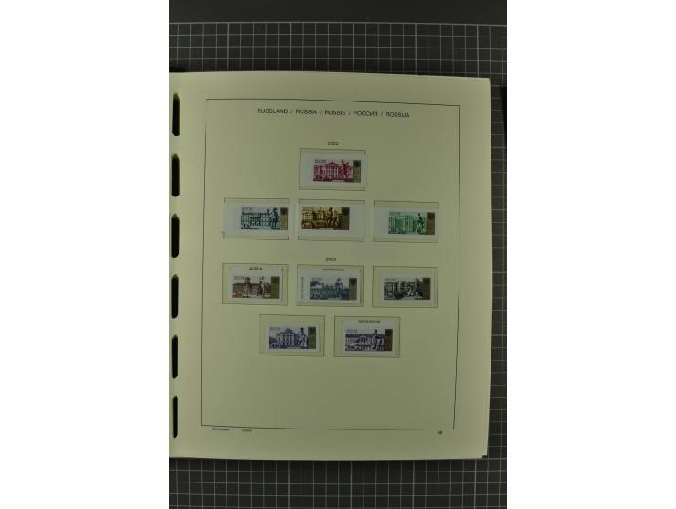 1858/2004, unmounted mint, unused and used, very extensive collection with many better stamps e.g. Mi.-Nr. 5-7, 9-11, 61B, 99