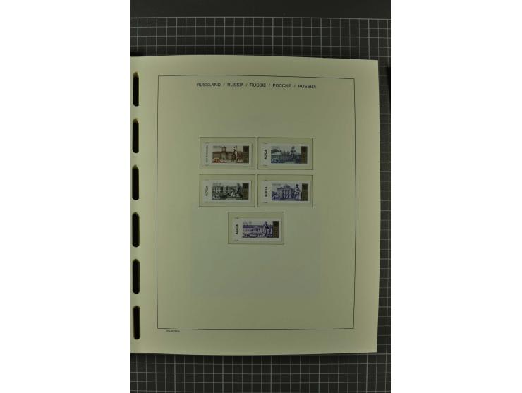 1858/2004, unmounted mint, unused and used, very extensive collection with many better stamps e.g. Mi.-Nr. 5-7, 9-11, 61B, 99