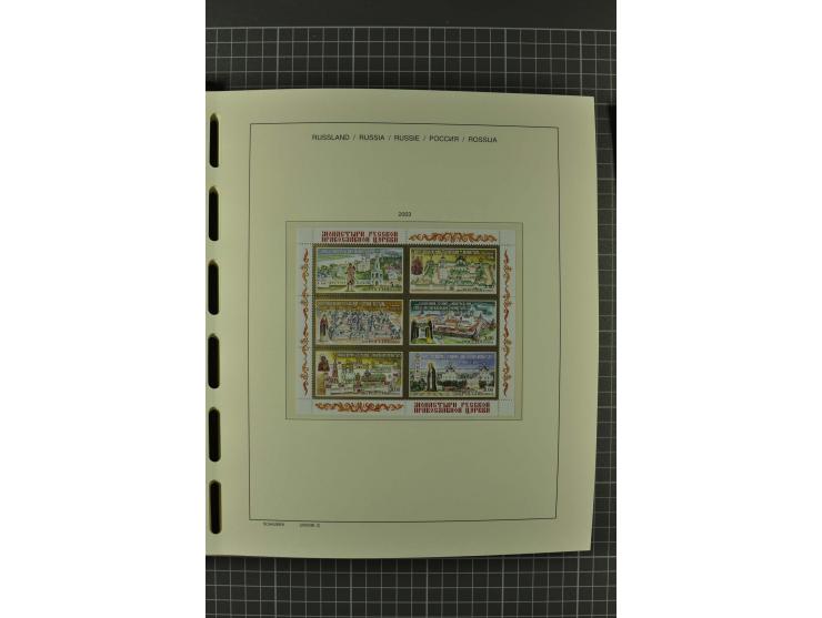 1858/2004, unmounted mint, unused and used, very extensive collection with many better stamps e.g. Mi.-Nr. 5-7, 9-11, 61B, 99