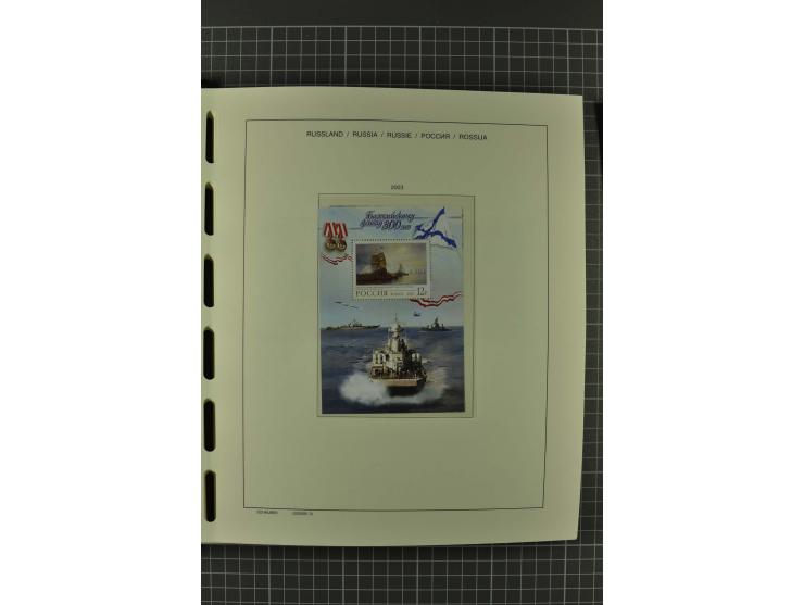 1858/2004, unmounted mint, unused and used, very extensive collection with many better stamps e.g. Mi.-Nr. 5-7, 9-11, 61B, 99
