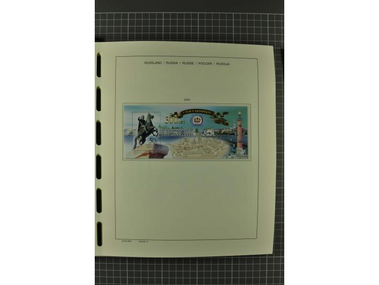 1858/2004, unmounted mint, unused and used, very extensive collection with many better stamps e.g. Mi.-Nr. 5-7, 9-11, 61B, 99