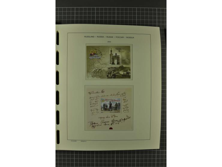 1858/2004, unmounted mint, unused and used, very extensive collection with many better stamps e.g. Mi.-Nr. 5-7, 9-11, 61B, 99