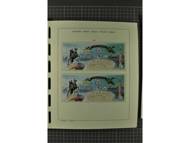 1858/2004, unmounted mint, unused and used, very extensive collection with many better stamps e.g. Mi.-Nr. 5-7, 9-11, 61B, 99