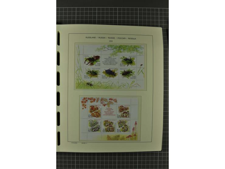 1858/2004, unmounted mint, unused and used, very extensive collection with many better stamps e.g. Mi.-Nr. 5-7, 9-11, 61B, 99