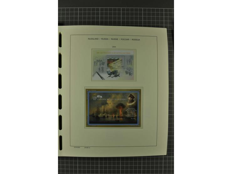 1858/2004, unmounted mint, unused and used, very extensive collection with many better stamps e.g. Mi.-Nr. 5-7, 9-11, 61B, 99