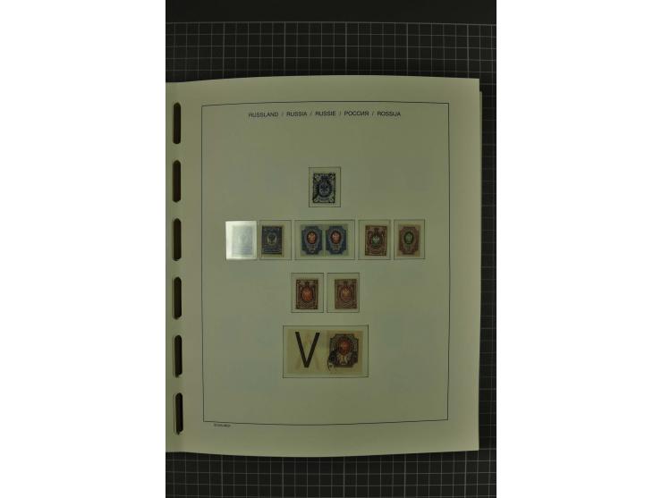 1858/2004, unmounted mint, unused and used, very extensive collection with many better stamps e.g. Mi.-Nr. 5-7, 9-11, 61B, 99