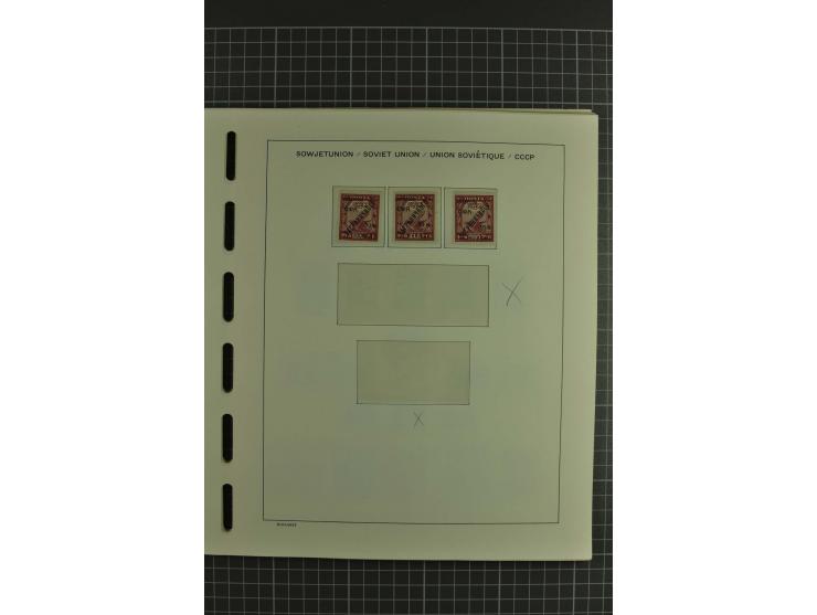 1858/2004, unmounted mint, unused and used, very extensive collection with many better stamps e.g. Mi.-Nr. 5-7, 9-11, 61B, 99