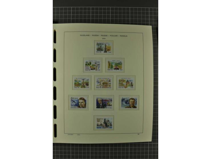 1858/2004, unmounted mint, unused and used, very extensive collection with many better stamps e.g. Mi.-Nr. 5-7, 9-11, 61B, 99