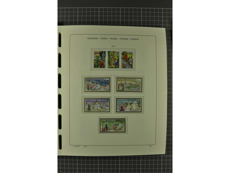 1858/2004, unmounted mint, unused and used, very extensive collection with many better stamps e.g. Mi.-Nr. 5-7, 9-11, 61B, 99