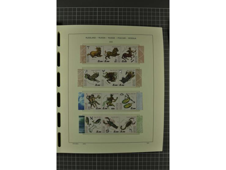 1858/2004, unmounted mint, unused and used, very extensive collection with many better stamps e.g. Mi.-Nr. 5-7, 9-11, 61B, 99