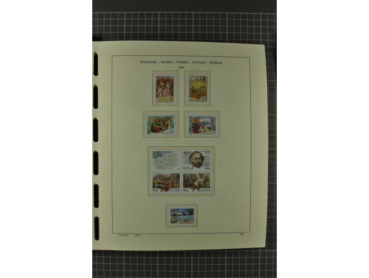 1858/2004, unmounted mint, unused and used, very extensive collection with many better stamps e.g. Mi.-Nr. 5-7, 9-11, 61B, 99