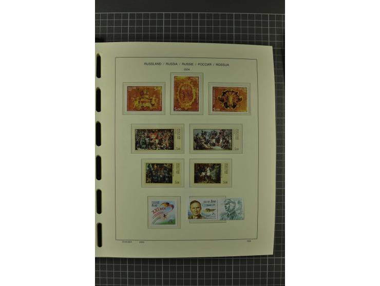 1858/2004, unmounted mint, unused and used, very extensive collection with many better stamps e.g. Mi.-Nr. 5-7, 9-11, 61B, 99