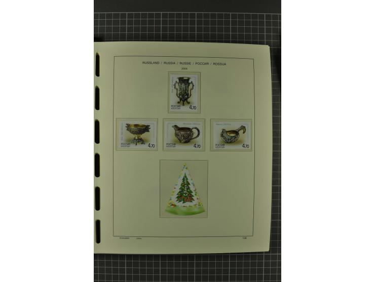 1858/2004, unmounted mint, unused and used, very extensive collection with many better stamps e.g. Mi.-Nr. 5-7, 9-11, 61B, 99