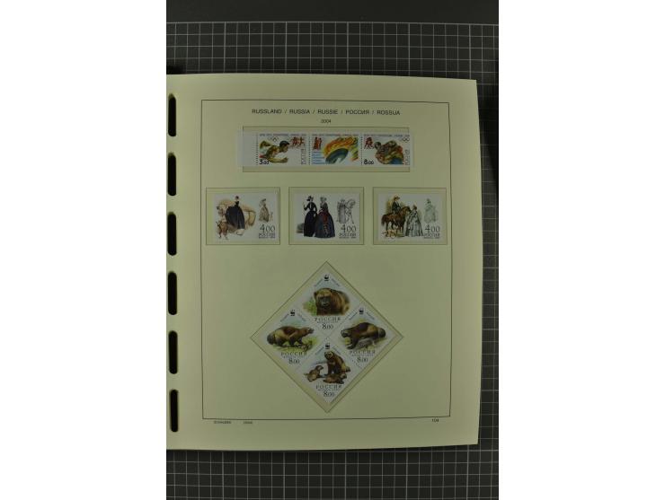 1858/2004, unmounted mint, unused and used, very extensive collection with many better stamps e.g. Mi.-Nr. 5-7, 9-11, 61B, 99