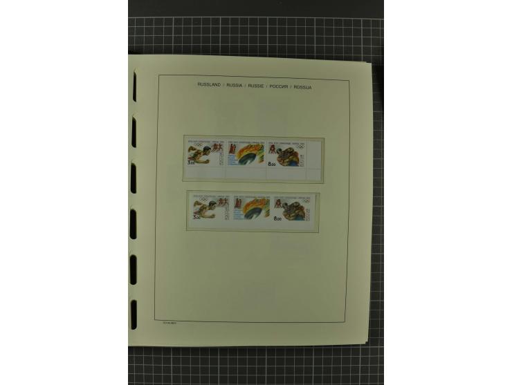 1858/2004, unmounted mint, unused and used, very extensive collection with many better stamps e.g. Mi.-Nr. 5-7, 9-11, 61B, 99