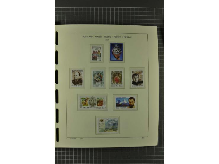 1858/2004, unmounted mint, unused and used, very extensive collection with many better stamps e.g. Mi.-Nr. 5-7, 9-11, 61B, 99