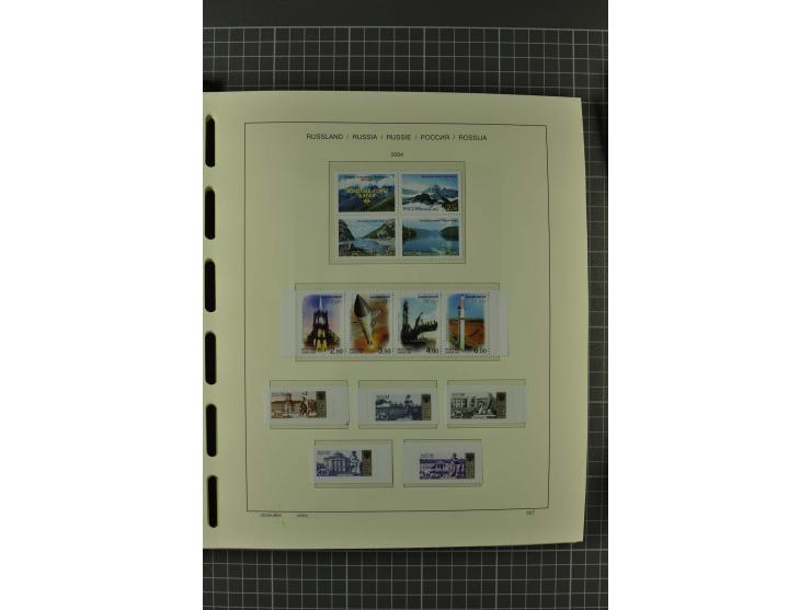 1858/2004, unmounted mint, unused and used, very extensive collection with many better stamps e.g. Mi.-Nr. 5-7, 9-11, 61B, 99