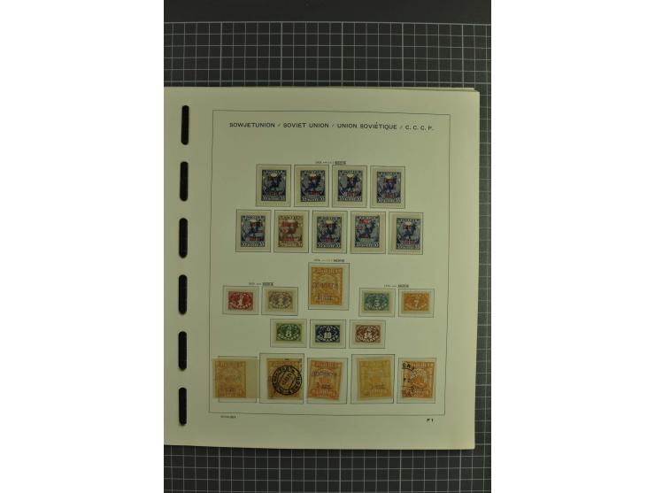 1858/2004, unmounted mint, unused and used, very extensive collection with many better stamps e.g. Mi.-Nr. 5-7, 9-11, 61B, 99