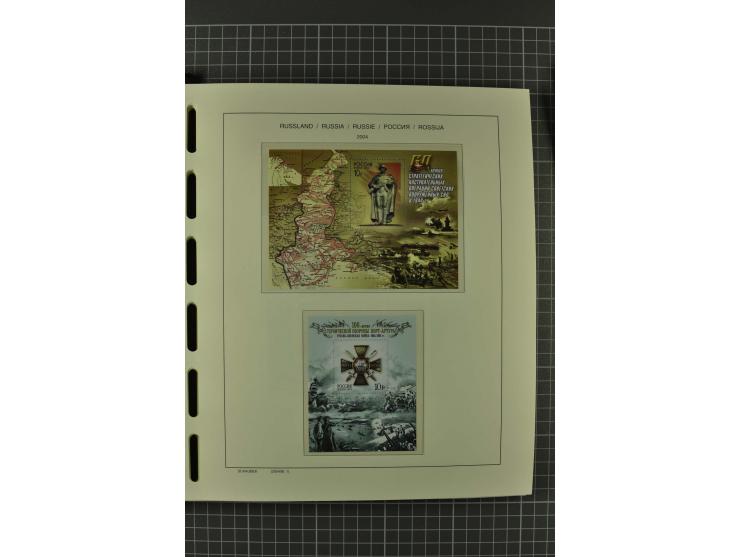 1858/2004, unmounted mint, unused and used, very extensive collection with many better stamps e.g. Mi.-Nr. 5-7, 9-11, 61B, 99