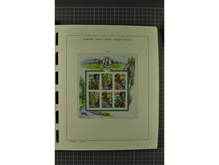 1858/2004, unmounted mint, unused and used, very extensive collection with many better stamps e.g. Mi.-Nr. 5-7, 9-11, 61B, 99