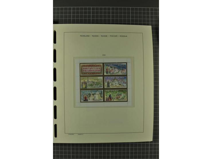 1858/2004, unmounted mint, unused and used, very extensive collection with many better stamps e.g. Mi.-Nr. 5-7, 9-11, 61B, 99