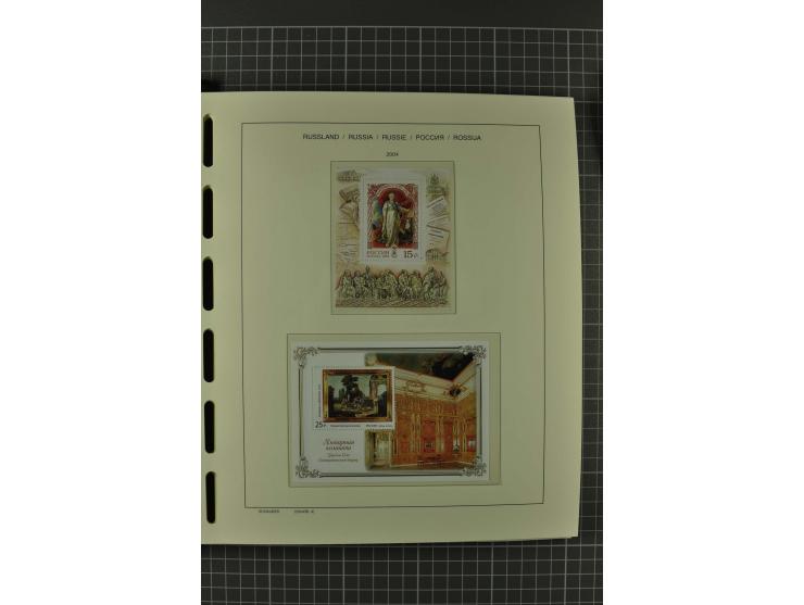 1858/2004, unmounted mint, unused and used, very extensive collection with many better stamps e.g. Mi.-Nr. 5-7, 9-11, 61B, 99