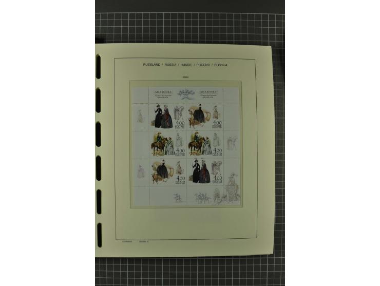 1858/2004, unmounted mint, unused and used, very extensive collection with many better stamps e.g. Mi.-Nr. 5-7, 9-11, 61B, 99