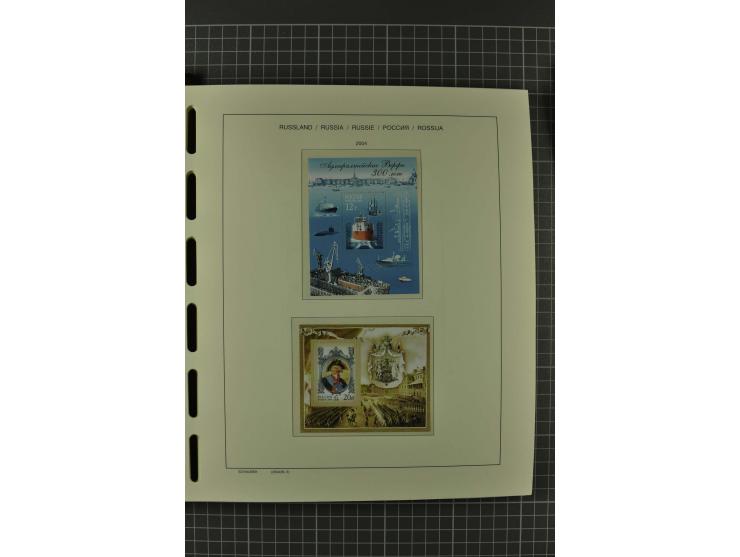 1858/2004, unmounted mint, unused and used, very extensive collection with many better stamps e.g. Mi.-Nr. 5-7, 9-11, 61B, 99