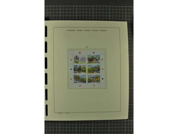 1858/2004, unmounted mint, unused and used, very extensive collection with many better stamps e.g. Mi.-Nr. 5-7, 9-11, 61B, 99