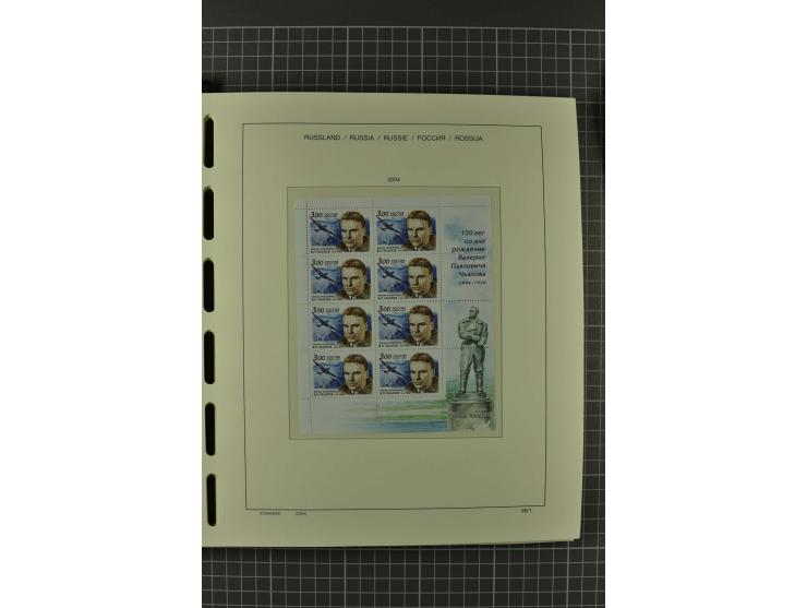 1858/2004, unmounted mint, unused and used, very extensive collection with many better stamps e.g. Mi.-Nr. 5-7, 9-11, 61B, 99