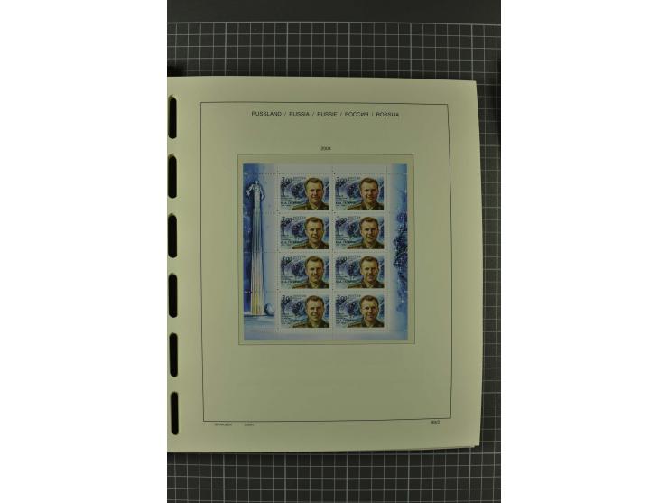 1858/2004, unmounted mint, unused and used, very extensive collection with many better stamps e.g. Mi.-Nr. 5-7, 9-11, 61B, 99