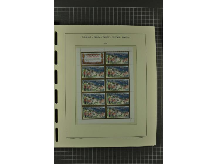 1858/2004, unmounted mint, unused and used, very extensive collection with many better stamps e.g. Mi.-Nr. 5-7, 9-11, 61B, 99