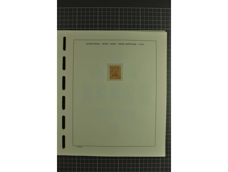 1858/2004, unmounted mint, unused and used, very extensive collection with many better stamps e.g. Mi.-Nr. 5-7, 9-11, 61B, 99
