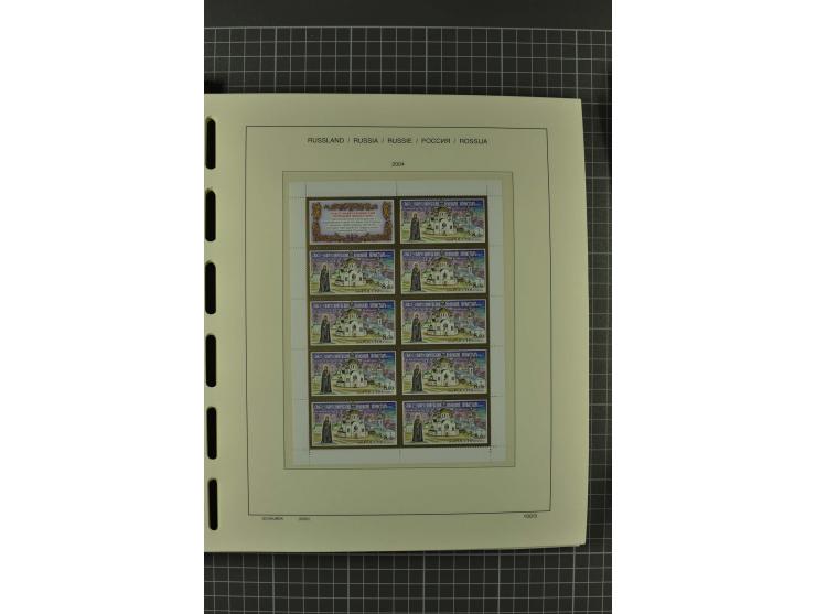 1858/2004, unmounted mint, unused and used, very extensive collection with many better stamps e.g. Mi.-Nr. 5-7, 9-11, 61B, 99
