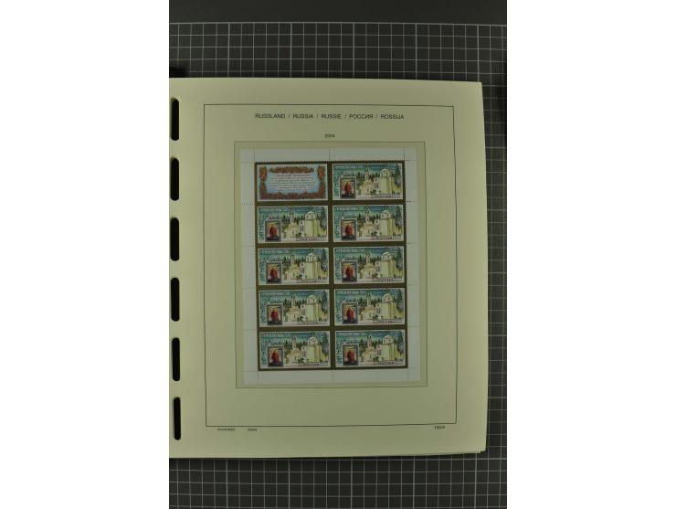 1858/2004, unmounted mint, unused and used, very extensive collection with many better stamps e.g. Mi.-Nr. 5-7, 9-11, 61B, 99