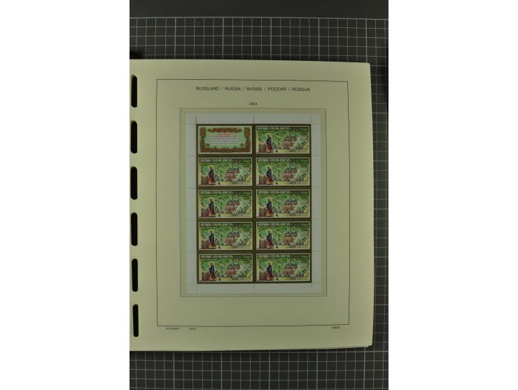 1858/2004, unmounted mint, unused and used, very extensive collection with many better stamps e.g. Mi.-Nr. 5-7, 9-11, 61B, 99
