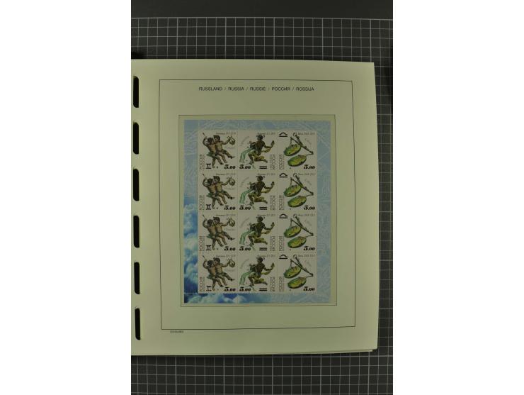 1858/2004, unmounted mint, unused and used, very extensive collection with many better stamps e.g. Mi.-Nr. 5-7, 9-11, 61B, 99