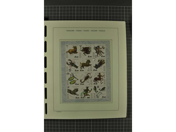 1858/2004, unmounted mint, unused and used, very extensive collection with many better stamps e.g. Mi.-Nr. 5-7, 9-11, 61B, 99