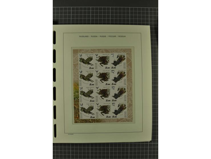 1858/2004, unmounted mint, unused and used, very extensive collection with many better stamps e.g. Mi.-Nr. 5-7, 9-11, 61B, 99