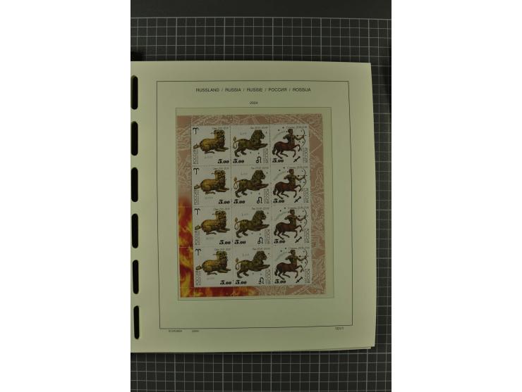 1858/2004, unmounted mint, unused and used, very extensive collection with many better stamps e.g. Mi.-Nr. 5-7, 9-11, 61B, 99