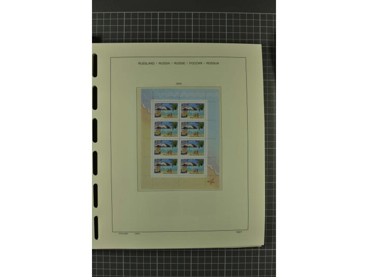 1858/2004, unmounted mint, unused and used, very extensive collection with many better stamps e.g. Mi.-Nr. 5-7, 9-11, 61B, 99