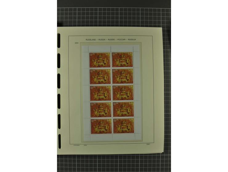 1858/2004, unmounted mint, unused and used, very extensive collection with many better stamps e.g. Mi.-Nr. 5-7, 9-11, 61B, 99