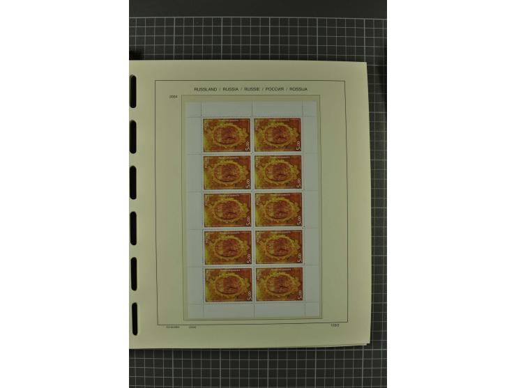 1858/2004, unmounted mint, unused and used, very extensive collection with many better stamps e.g. Mi.-Nr. 5-7, 9-11, 61B, 99