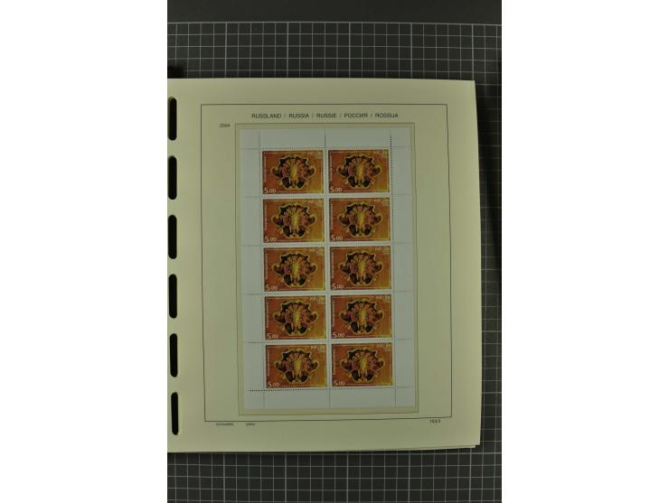 1858/2004, unmounted mint, unused and used, very extensive collection with many better stamps e.g. Mi.-Nr. 5-7, 9-11, 61B, 99