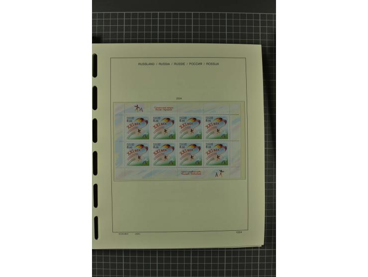 1858/2004, unmounted mint, unused and used, very extensive collection with many better stamps e.g. Mi.-Nr. 5-7, 9-11, 61B, 99