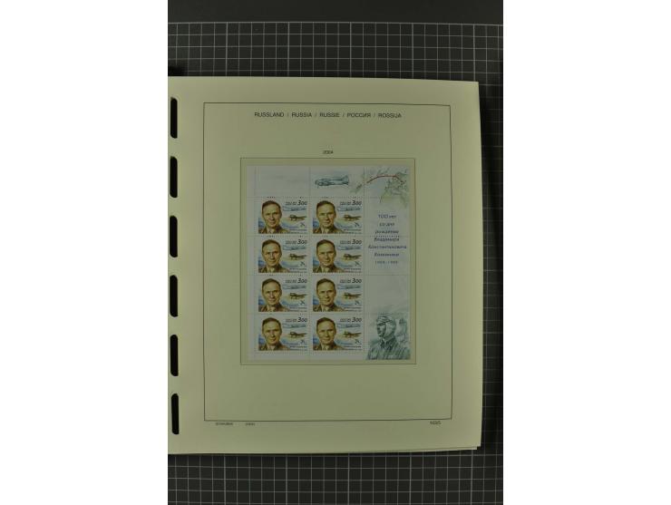 1858/2004, unmounted mint, unused and used, very extensive collection with many better stamps e.g. Mi.-Nr. 5-7, 9-11, 61B, 99